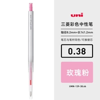 Розовый порошок (66) Rosepink