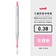 Розовый порошок (66) Rosepink