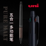 Uni Mitsubishi Multifunctional Oak Pen Multi-Color Bad Pen+Автоматический карандаш-дуб Композитный ручка MSXE5-2005