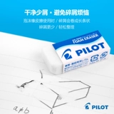 Японский ластик для школьников и студентов из пены