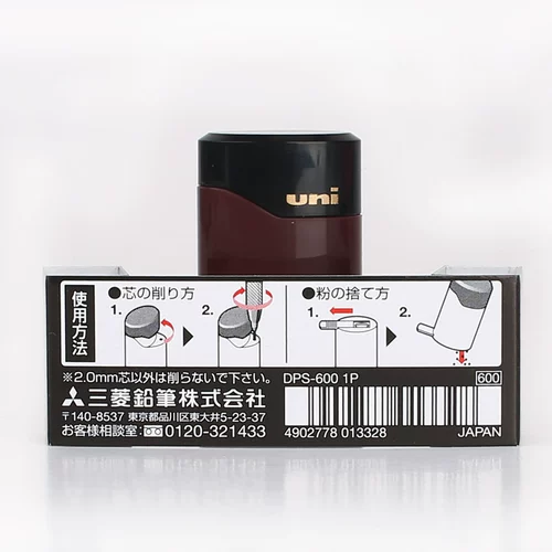 Mitsubishi Uni Roll Pen Нож Uni Coarse Head Pen DPS-600 2,0 мм шлифовальный шлифовальный устройство Специализированное грубое свинец