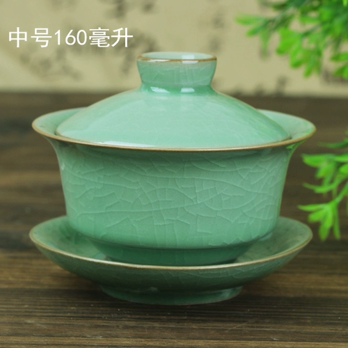 Longquan Celadon Cover Bow