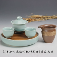 Gai Bowl Brother Kiln Green
