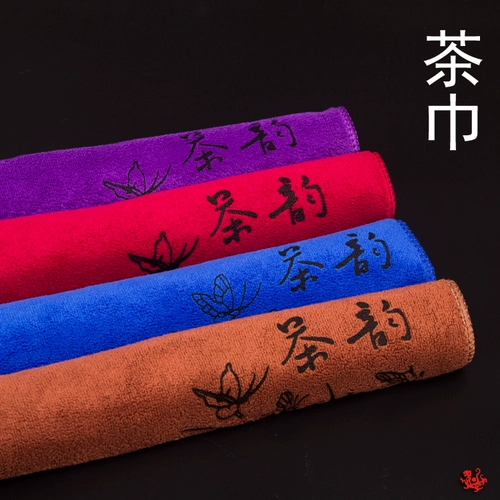 Чайный сервиз с аксессуарами, китайское полотенце, шарф, увеличенная толщина, китайский стиль