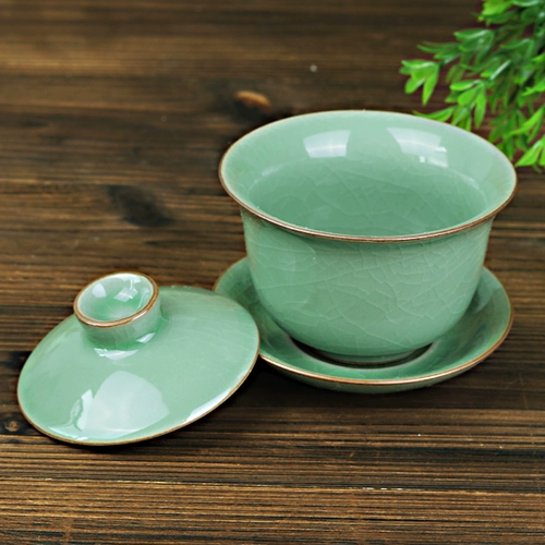 Longquan Celadon Cover Bow