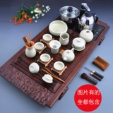 Longquan Celadon Kenk Fu Tea Set Set Full Set of Home Tea Set, один -в одну электрическую магнитную плиту Xiangyun с твердым деревом лотк