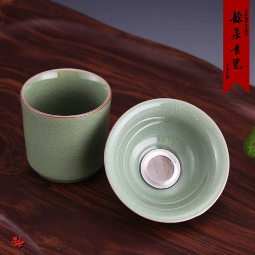 Longquan Celadon Kung Fu Tea Set Accessories аксессуары творческий чай утечка