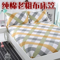 Giường 笠 vải cotton thô cũ giường dày 笠 in đơn đôi 1.51.8 giường 笠 Tấm đơn bảo vệ Simmons - Trang bị Covers Ga phủ giường là gì