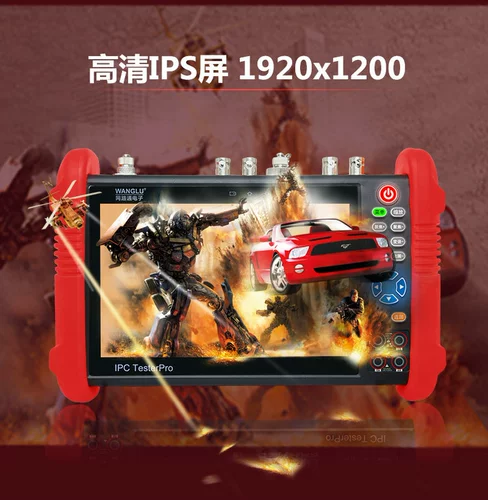 Network Tong Engineering Treasure IPC-9900PLUS мониторинг сетевого моделирования тестер H265 Dahua Haikang Полная функция
