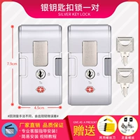 Брелок, замок для влюбленных