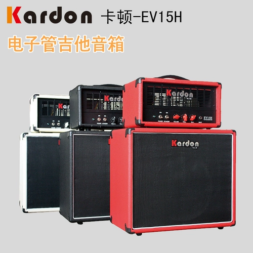 Kardon Katon EV15H Полная электронная трубка ручной работы 15 Вт электрогитара