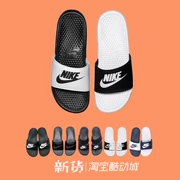 Logo chữ trắng đen của Nike Benassi slippers Dép đôi nam nữ JDI 343880-090-007 - Dép thể thao