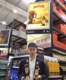 Amarula Elephant Wine 750 мл английская оригинальная бутылка оригинальная база