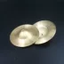 Cymbals đồng nhỏ cymbals trẻ em bộ gõ nhạc cụ bằng đồng đồ chơi truyền thống