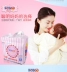 Cửa hàng hình ảnh chính thức Shishiduo lõi siêu mỏng thoáng khí cho bé quần không tã tã LXL hè tã quần huggies size l Tã / quần Lala / tã giấy