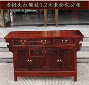 Nội thất gỗ gụ Lào đỏ gỗ hồng tủ khóa tủ Sian Dalbergia Trung Quốc phong cách rắn gỗ trường hợp tủ hiên - Bàn / Bàn