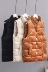 Mùa thu và mùa đông cotton vest nữ MM200 kg cộng với phân bón XL vàng nhung nhung vest ấm vest vest