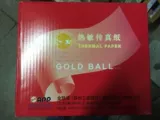 Бесплатная доставка Golden Globe Golden Globe 210*30y A4 Thermist -Unensity Fax Paper App Thermal Paper