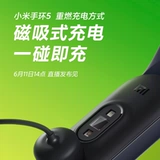 Xiaomi, браслет подходит для мужчин и женщин, NFC, отслеживает сердцебиение, bluetooth, женский стиль