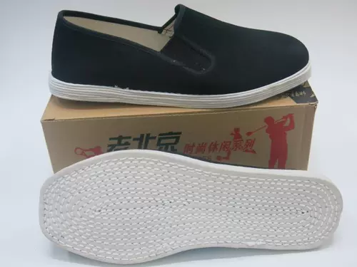 Слипоны, туфли, спортивная обувь, тканевая сумка для обуви