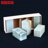 Jinshi Yinfang/Zhejiang Hongqingtian Shi Siaoshan Hong Guangxi Frozen Stone Practic