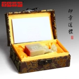 [Jinshi Yinfang] Yunrou Paper Print