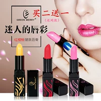 Huyền thoại Red Cherry Sức Khỏe Màu Lip Balm Chính Hãng Chống khô Độ Ẩm Không dính Cup Không Thấm Nước Phụ Nữ Mang Thai Sinh Tr ... black rouge đỏ cam