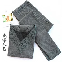 Команда конопля Deep Grey [fty]