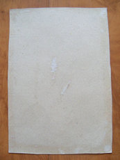 Карточки для настольных игр 说唐老洋画片（游戏牌/洋片/公仔纸/拍画/啪叽/毛号）