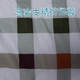 Bông nệm miếng bông nệm handmade tùy chỉnh dày bông nệm pad người duy nhất đang được kang tatami - Nệm