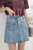 2018 mùa hè mới Hàn Quốc phiên bản của eo cao là mỏng hoang dã hoang dã bất thường đơn ngực denim váy Một từ váy ngắn nữ chân váy jean ngắn Váy