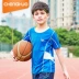 Quần áo trẻ em màu cam lửa mùa hè Áo thun ngắn tay mới chạy bộ đồng phục đội bóng đá sinh viên thoáng khí thể thao ngoài trời quần áo trẻ em khô nhanh
