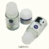 Nhập khẩu Nivea nam giới và phụ nữ chống mồ hôi mùi hương nước hoa cốc lỏng nách chăm sóc cơ thể khử mùi sương