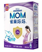 17 năm vào tháng 10 Sữa mẹ mẹ Nestle 400 gram đóng hộp mẹ và sữa mẹ bột chính hãng 4 hộp
