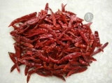 Devil's Pepper 500g Boutique Devils Spicy Super Red Dry Dry Red Pepper Minduzi приправляющий специи