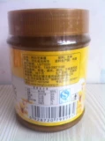 Золотая мошенник Мо Ван Чунбай 350G горячий соус соус соус горячее приправа ароматная ароматная ароматная аромат