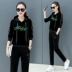 Jinleao Golden Chicken Thời trang Quần áo thể thao Double Star Quần áo bình thường Phụ nữ mới Thể thao Áo hoodie - Thể thao sau