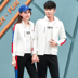 Trang phục thể thao đôi sao Jinleao 2019 Lu Mei An Qi Qi Thể thao Giải trí Set Thể thao Giải trí - Thể thao sau bộ nỉ nike Thể thao sau