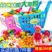 T trẻ em chơi nhà xe đẩy em đồ chơi mô phỏng giỏ mua hàng xe đẩy rau trái cây đồ chơi siêu thị giỏ hàng