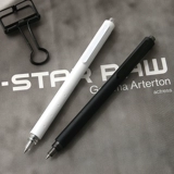 Како Японская простота черно -белых стержней Нажмите на экзамен «Нейтральная ручка с быстрой ручкой водой» Черное ядро