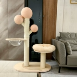 Gaoge Jun Cat Tree Ball Net Red Space Cag