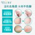 Bộ phim tẩy chân chân thành công tẩy tế bào chết cho bàn chân mềm mại cao dán chân Trị liệu chân