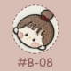 B-08 Girls Beam Pocket настройка