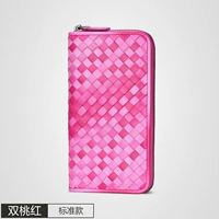 Double Peach Red (стандартная модель)