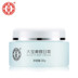 Dabao Beauty Day Cream 50g KIỂM SOÁT dưỡng ẩm dưỡng ẩm Kem chăm sóc da Mỹ phẩm dưỡng ẩm Smooth Moisturising Female 