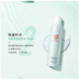 DABAO Nước giữ ẩm Da 150ml Toner dưỡng ẩm Kem dưỡng ẩm Lotion Sản phẩm chăm sóc da Thu nhỏ lỗ chân lông nước hoa hồng fresh 