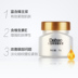 Dabao Eye Góc 20g * 3 Chai dưỡng ẩm Dinh dưỡng Dilaty Nuôi dưỡng Fine Lines Anti-Wrinkle Moisturising Kem dưỡng mắt sinh viên kem trị thâm quầng mắt 