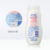 Johnson & Solid Midiler Aloe Refuge Vòi hoa sen Del 400g Clean Moisturising Toy Bath Vòi sen Gashes Da xưng sữa tắm vaseline 