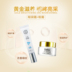 Dabao Eye Cream Nữ Chăm sóc mắt Bộ công ty Sửa chữa da Túi mắt Dark Circle Fine Lines Anti-Wrinkle Nourishing Chính hãng kem trị thâm mắt hàn quốc 