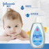 Gel tắm cho bé Johnson & Johnson Bình thường 300ml Đồ dùng cá em trẻ em mới Làm sạch bồn tắm acidic sữa tắm neutrogena 